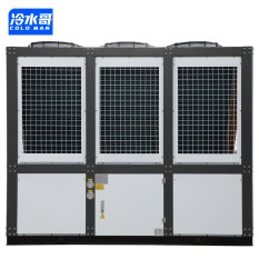 風(fēng)冷螺桿式冷水機組70hp大型冰水循環(huán)冷凍機低溫制冷機工業(yè)冷水機